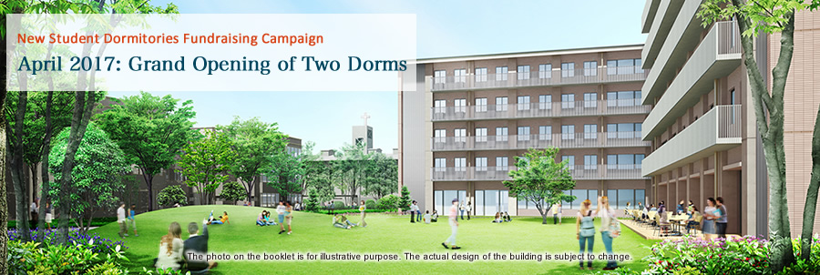 Request for donations to support the new student dormitories