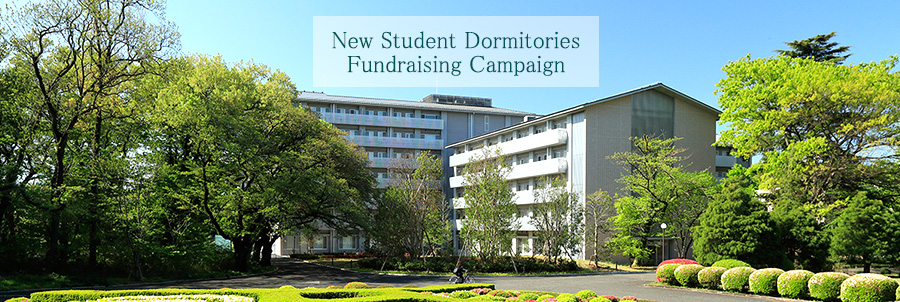 new student dormitories fundraising campaign