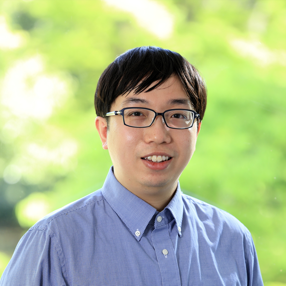 Au Yeung, Wan Kin