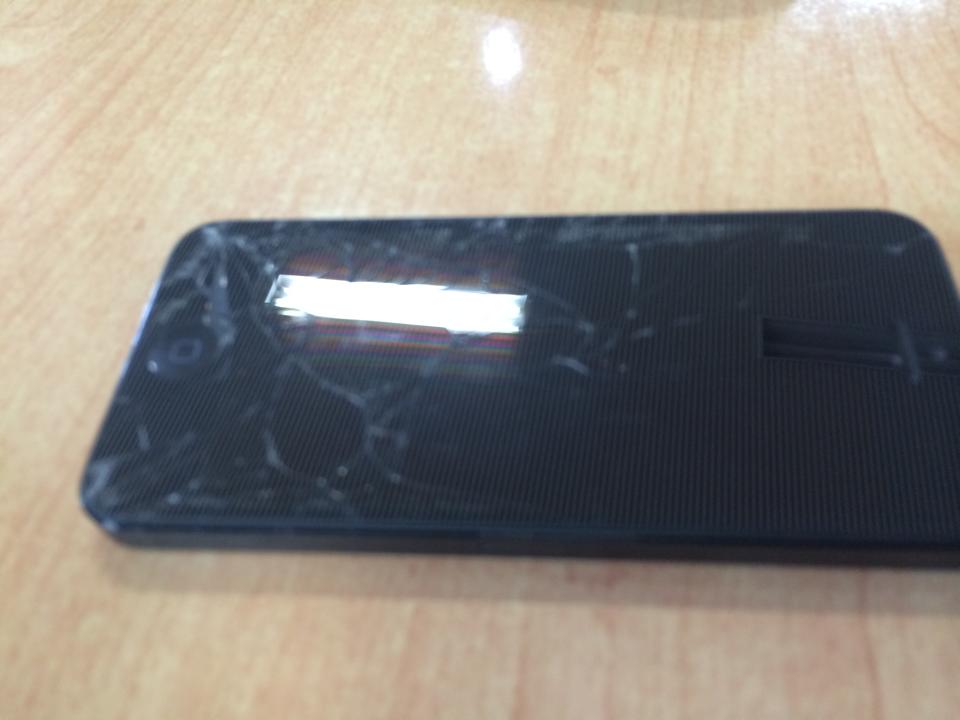 broken