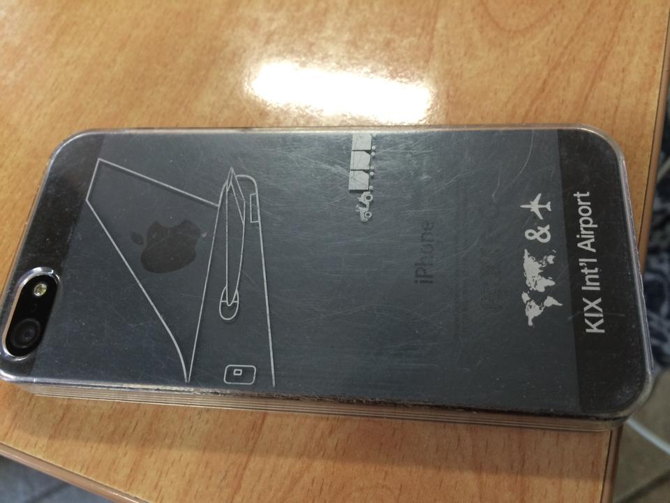 iphonecover