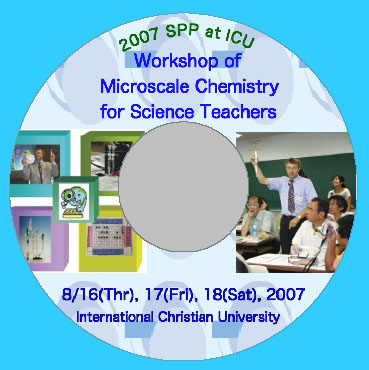 SPPreport2007.html