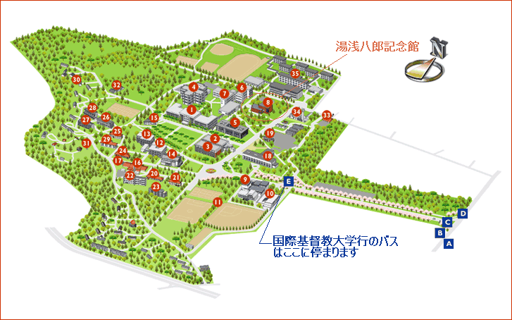 湯浅記念館の学内所在地図